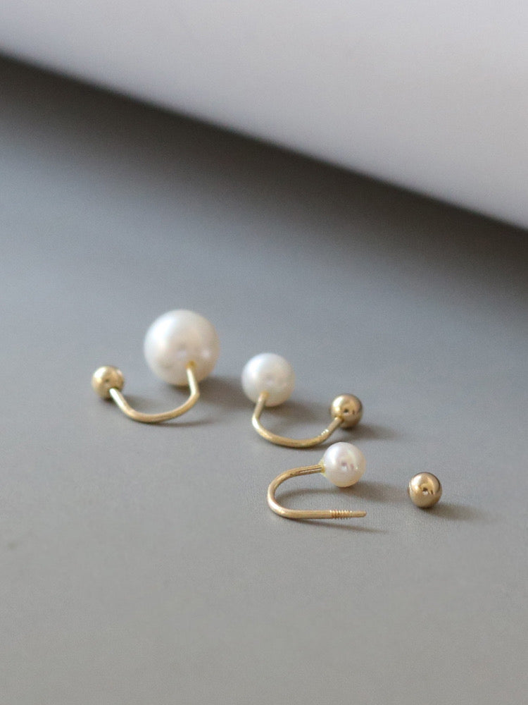 U-Bar Pearl Stud Earrings