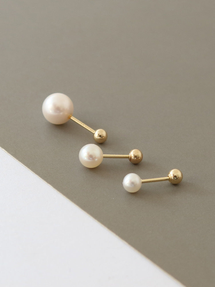 Simple Pearl Stud Earrings