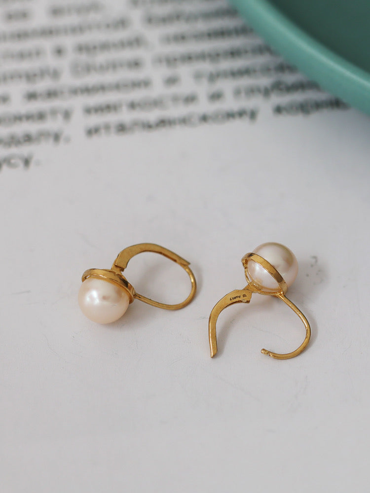 Pearl Cup Hoop Earrings