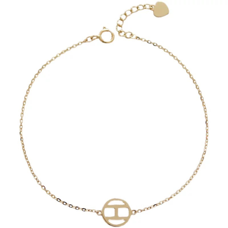 H Round Charm Bracelet