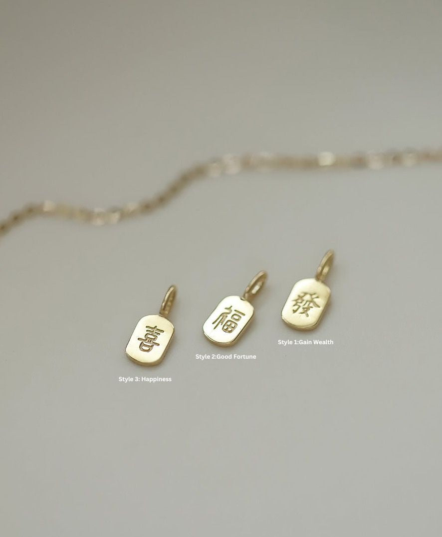 Feng Shui Engraved Charm Bracelet