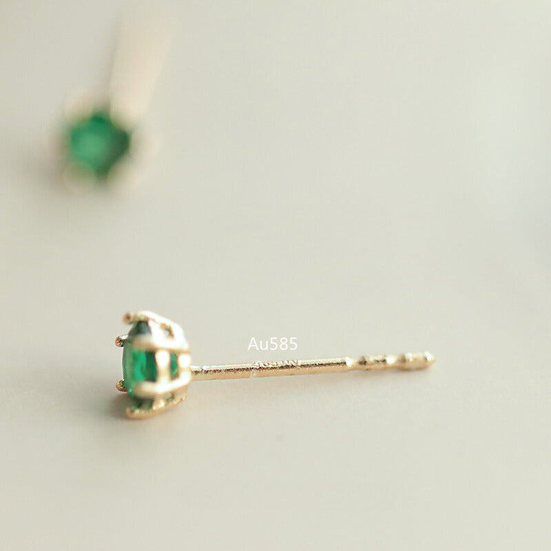 Emerald Gem Stud Earrings