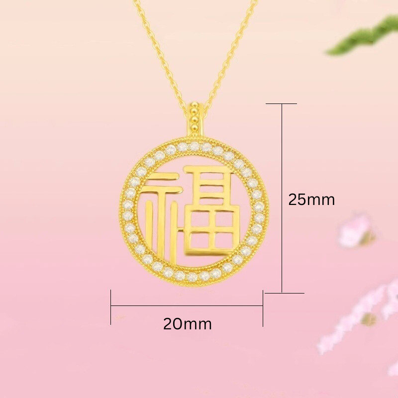 Fortune Medallion Charm Pendant