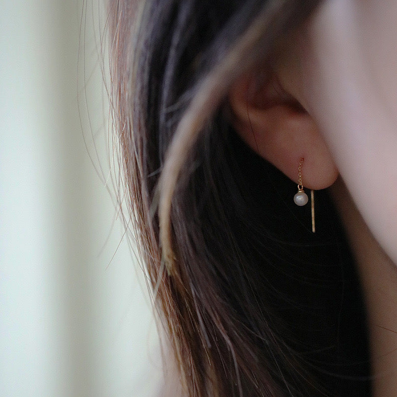 Pearl Ball Chain Earrings