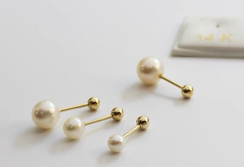 Simple Pearl Stud Earrings