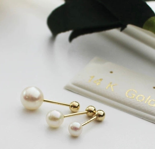 Simple Pearl Stud Earrings