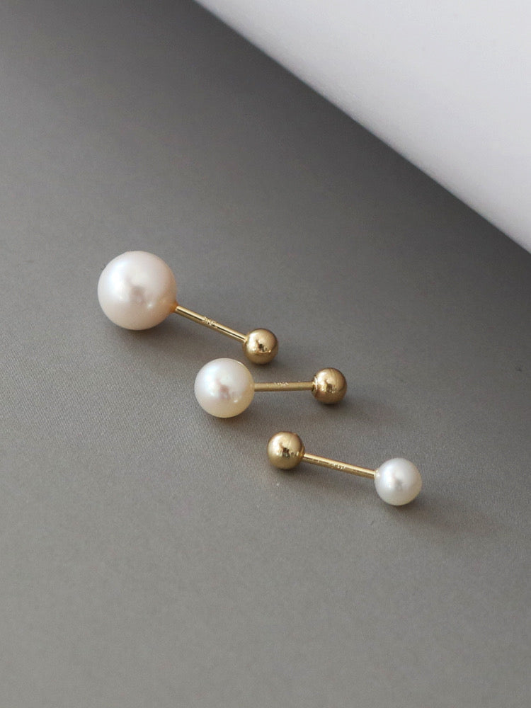 Simple Pearl Stud Earrings