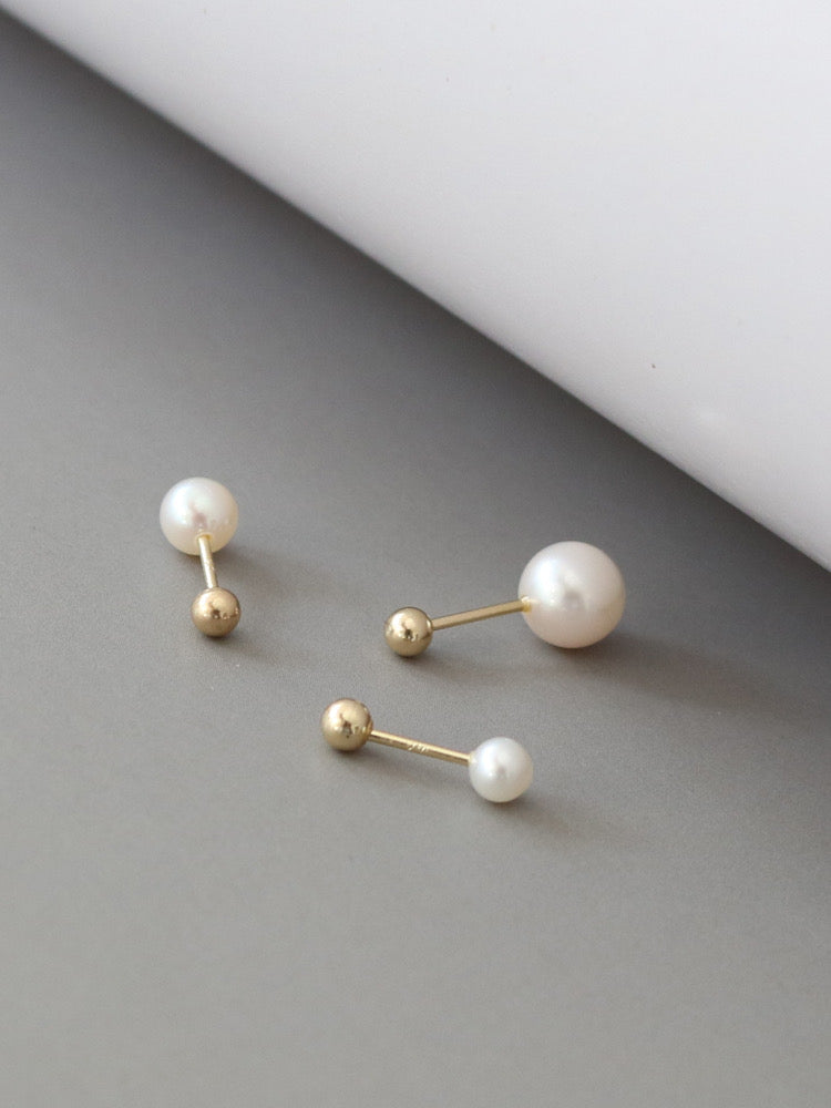 Simple Pearl Stud Earrings