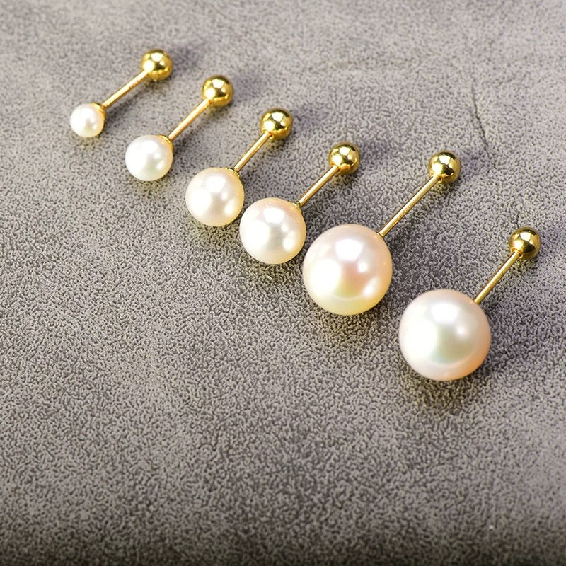 Simple Pearl Stud Earrings