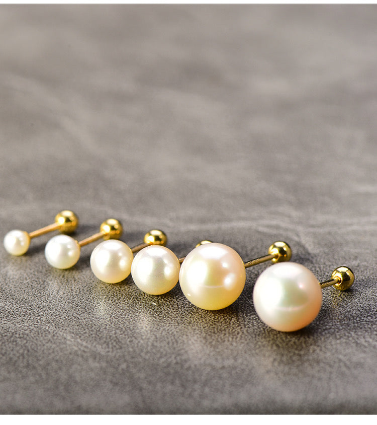 Simple Pearl Stud Earrings