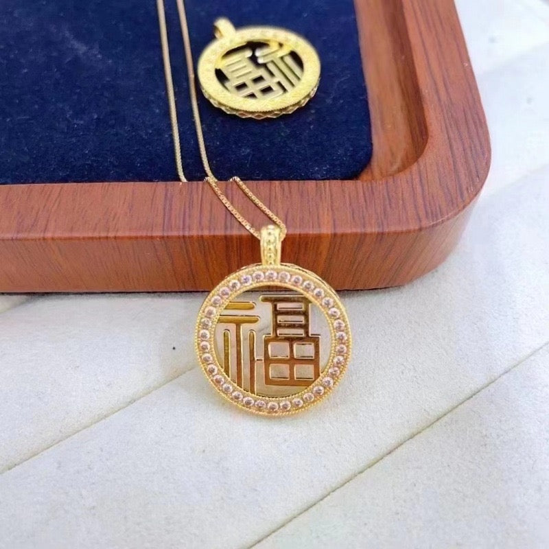 Fortune Medallion Charm Pendant