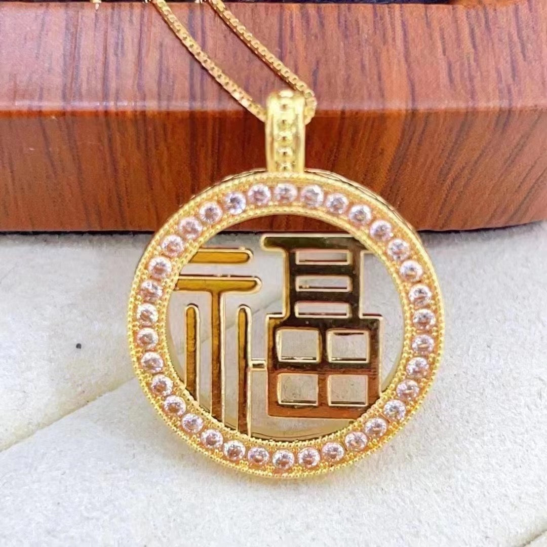 Fortune Medallion Charm Necklace