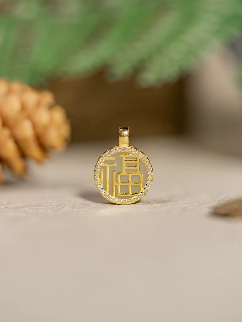 Fortune Medallion Charm Pendant