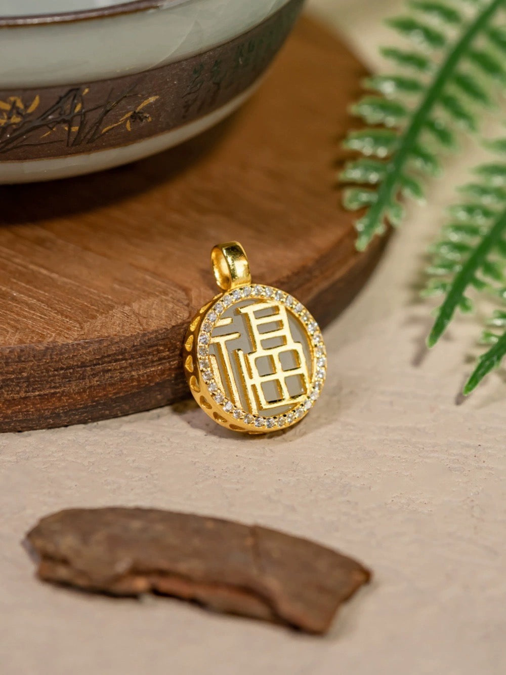 Fortune Medallion Charm Pendant