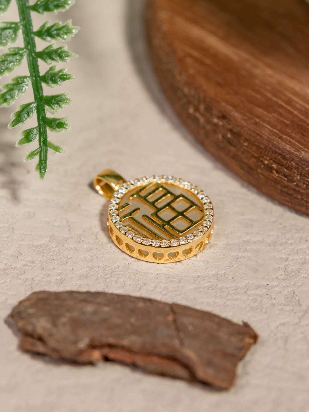 Fortune Medallion Charm Pendant