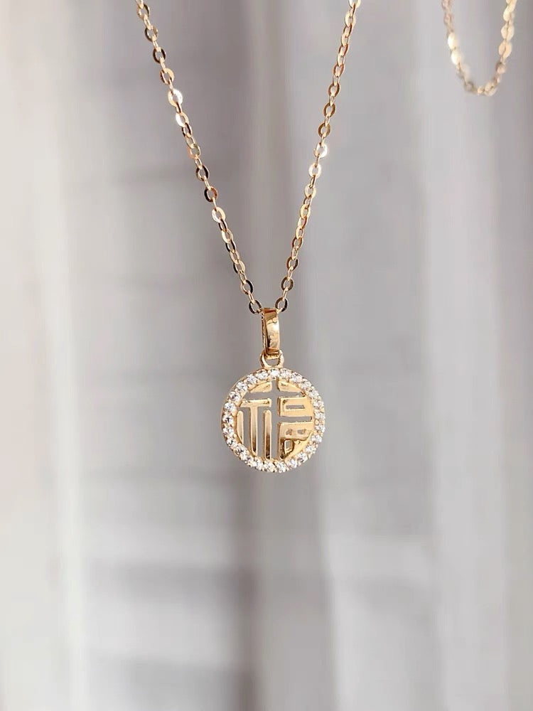 Fortune Medallion Charm Necklace