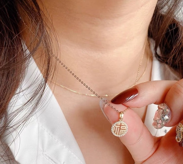 Fortune Medallion Charm Necklace