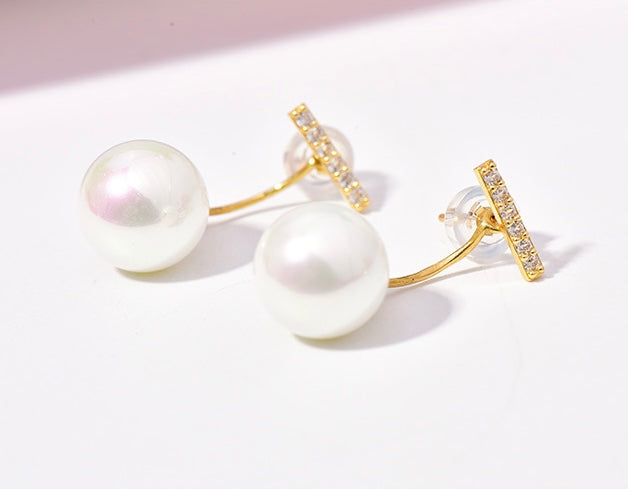 U-Bar T Pearl Stud Earrings