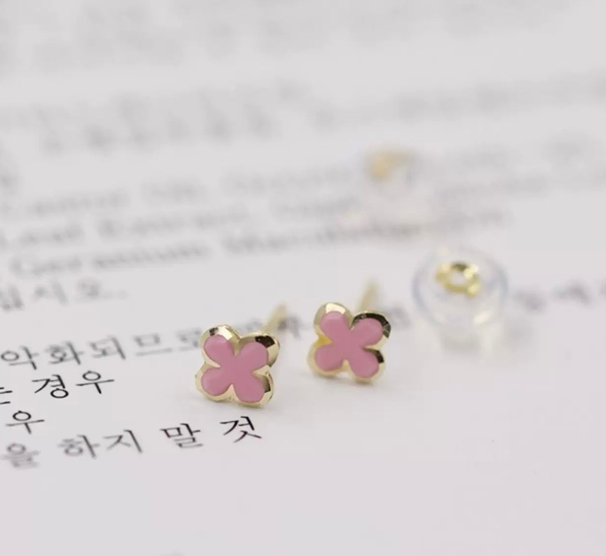 Cut Edge Pink Clover Stud Earrings