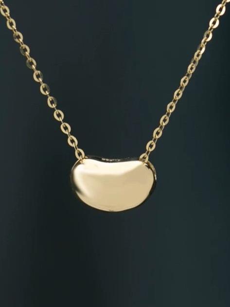Shiny Bean Charm Pendant