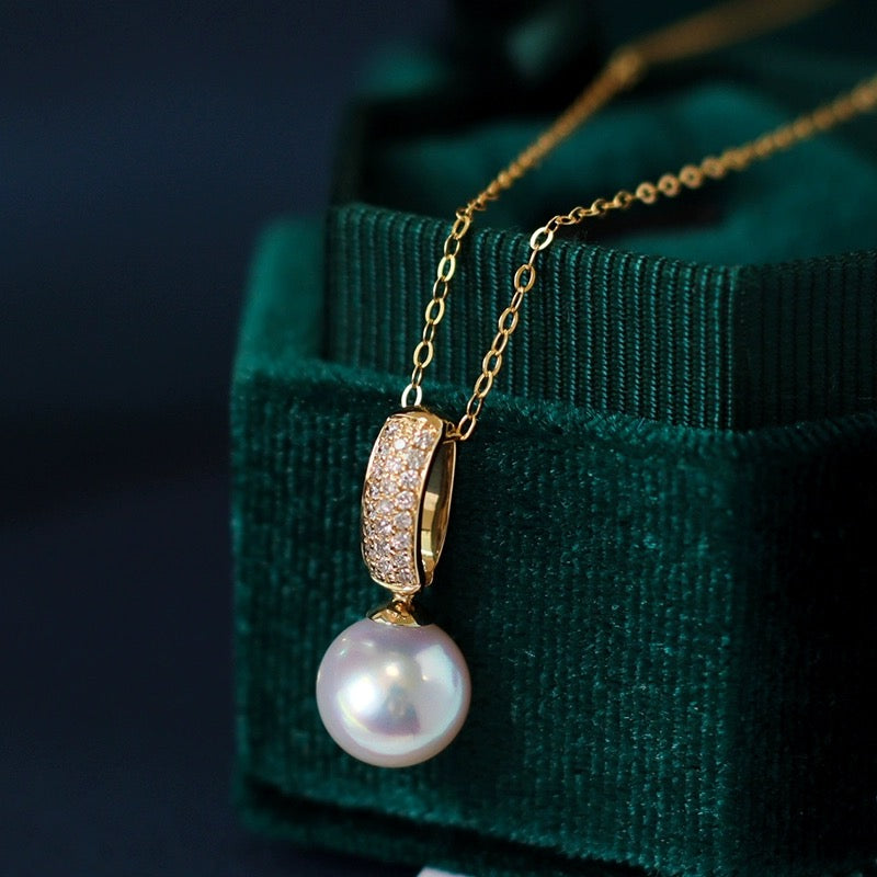 Akoya Pearl Bracket Charm Necklace