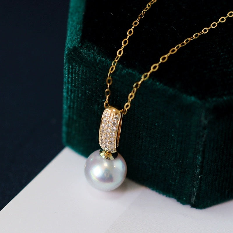 Akoya Pearl Bracket Charm Necklace