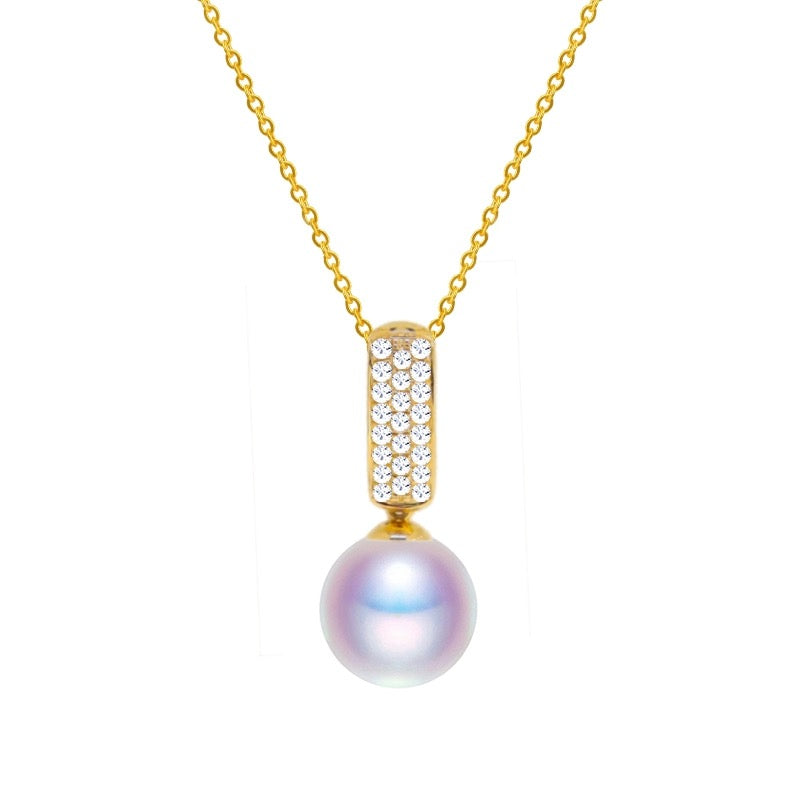 Akoya Pearl Bracket Charm Necklace