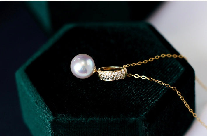 Akoya Pearl Bracket Charm Necklace