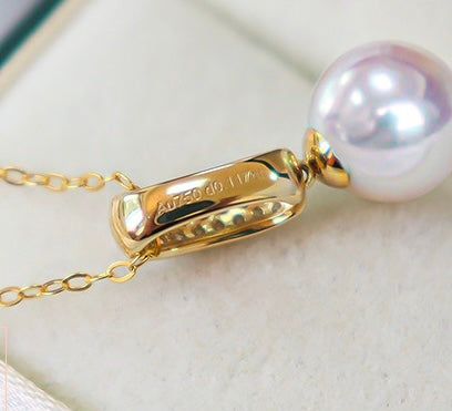 Akoya Pearl Bracket Charm Necklace