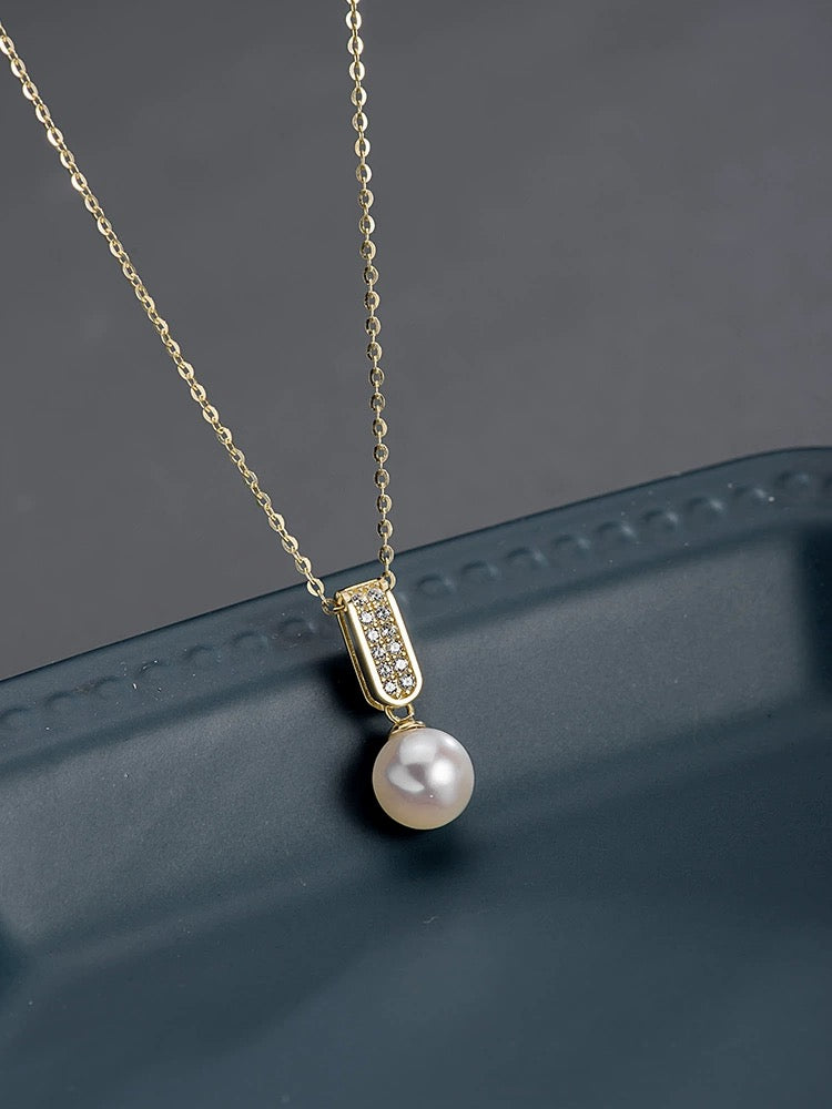 Akoya Pearl Bracket Charm Necklace