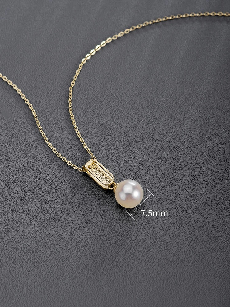 Akoya Pearl Bracket Charm Necklace