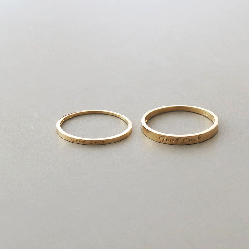 Engraved 'Good Luck' Stackable Ring