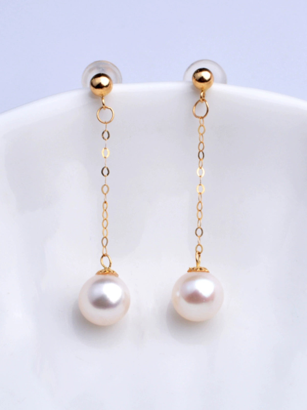 Akoya Pearl Chain Stud Earrings