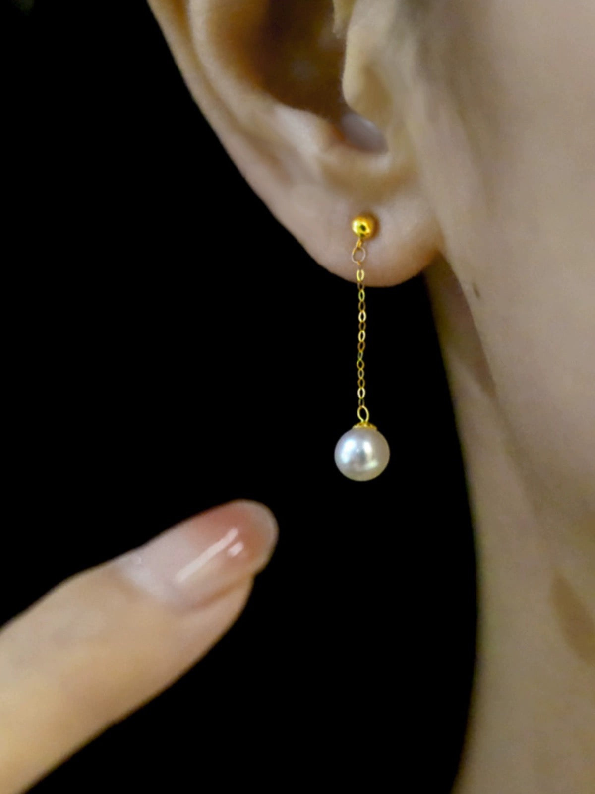 Akoya Pearl Chain Stud Earrings