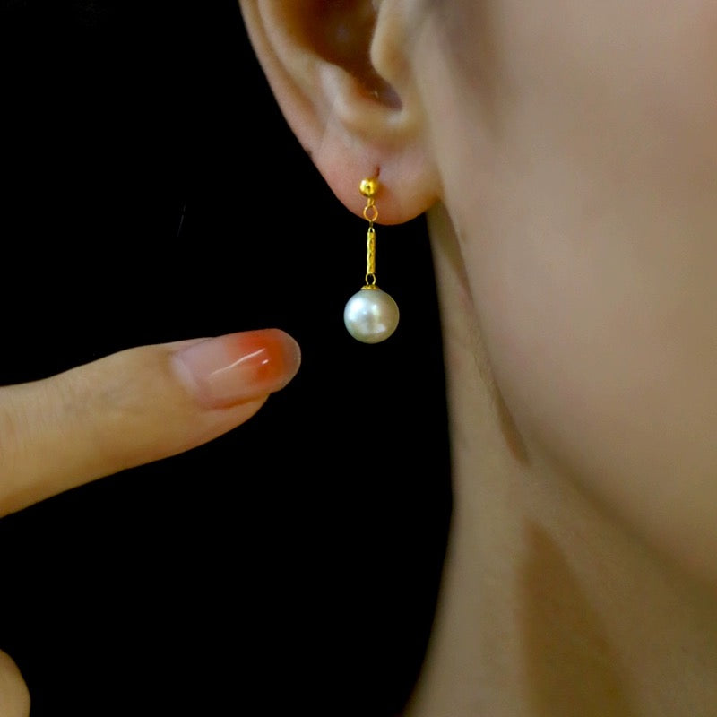 Akoya Pearl Bar Stud Earrings