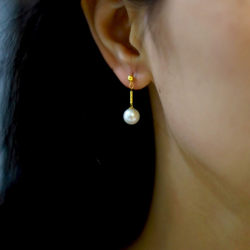 Akoya Pearl Bar Stud Earrings