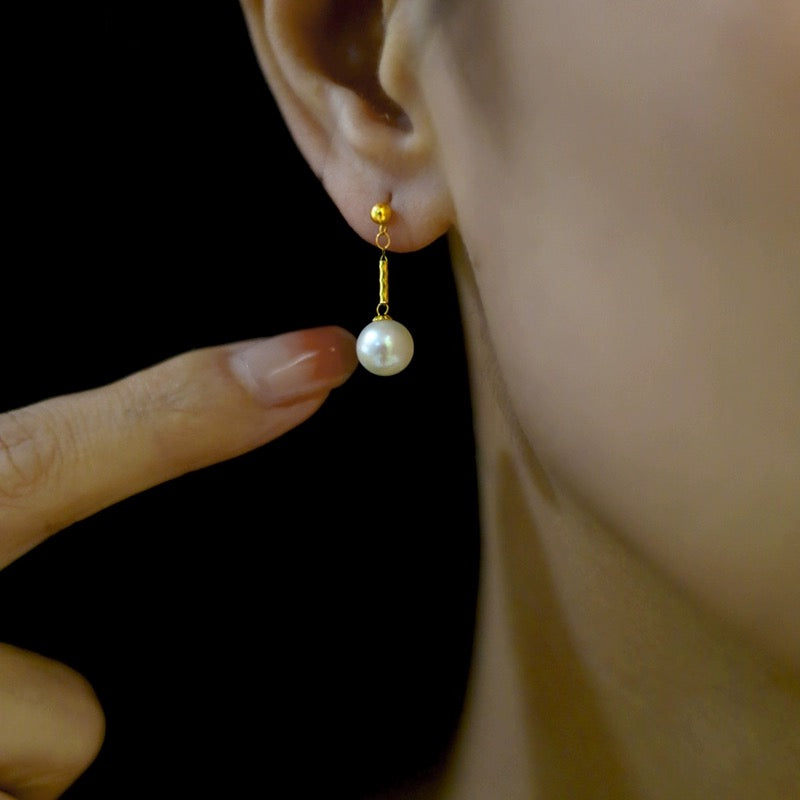 Akoya Pearl Bar Stud Earrings