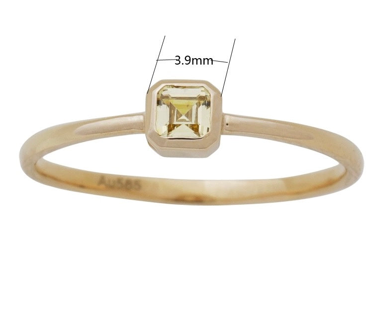 Yellow Stone Cube Stackable Ring