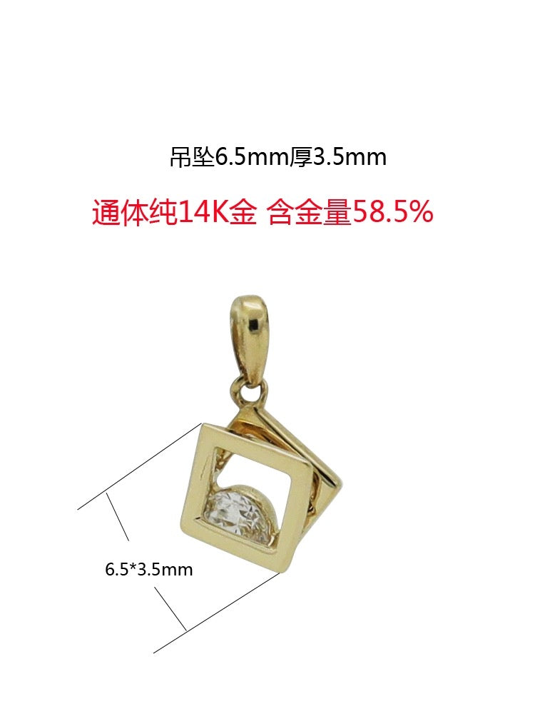 Sliding Frames Charm Pendant