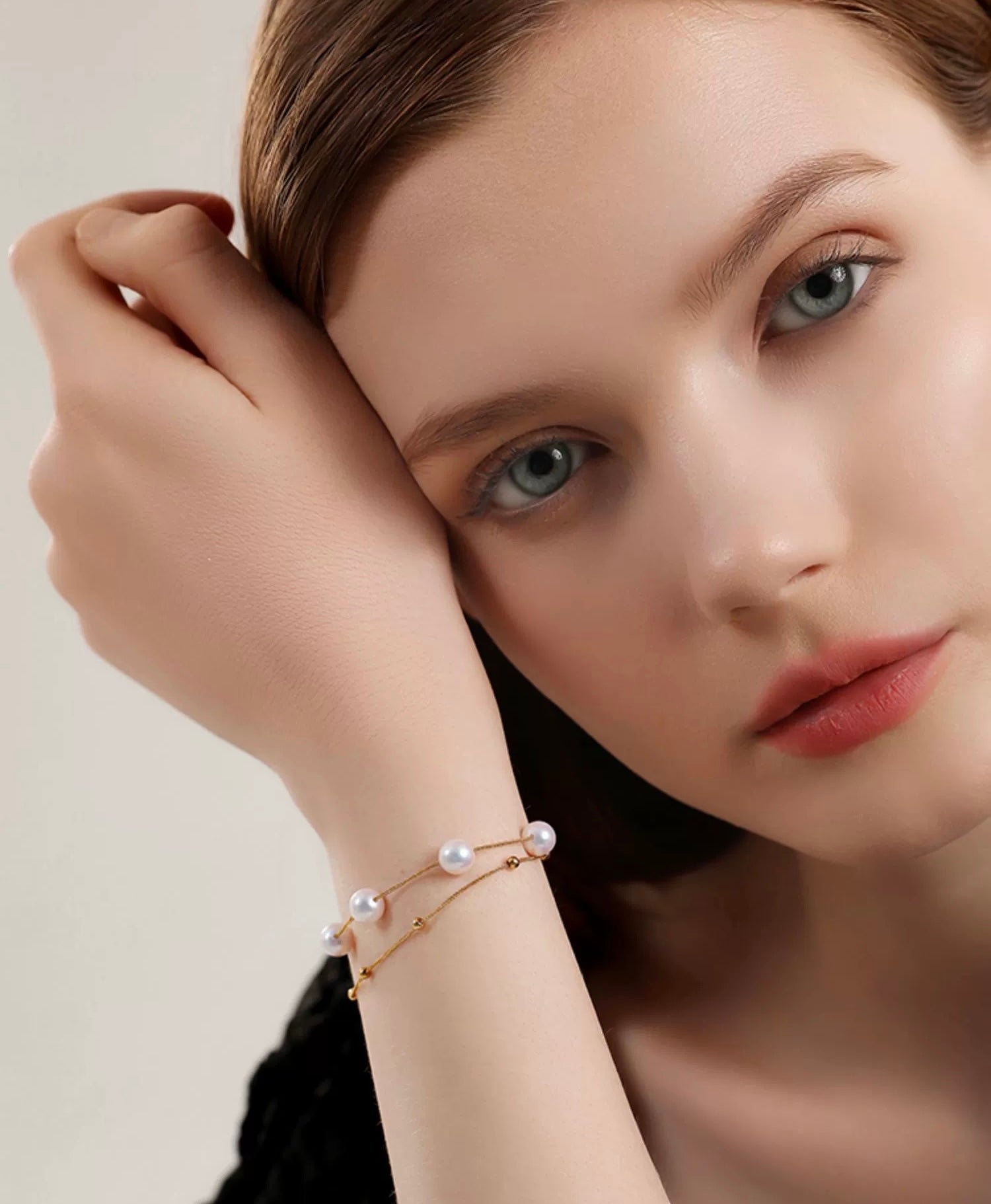 Akoya Pearl Chain Bracelet