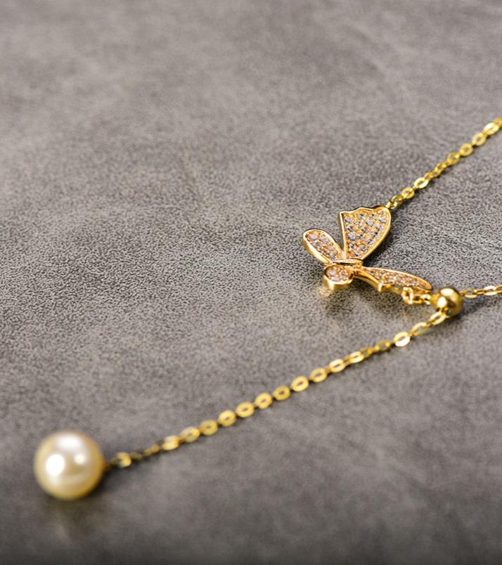 Adjustable Studded Butterfly Pearl Necklace