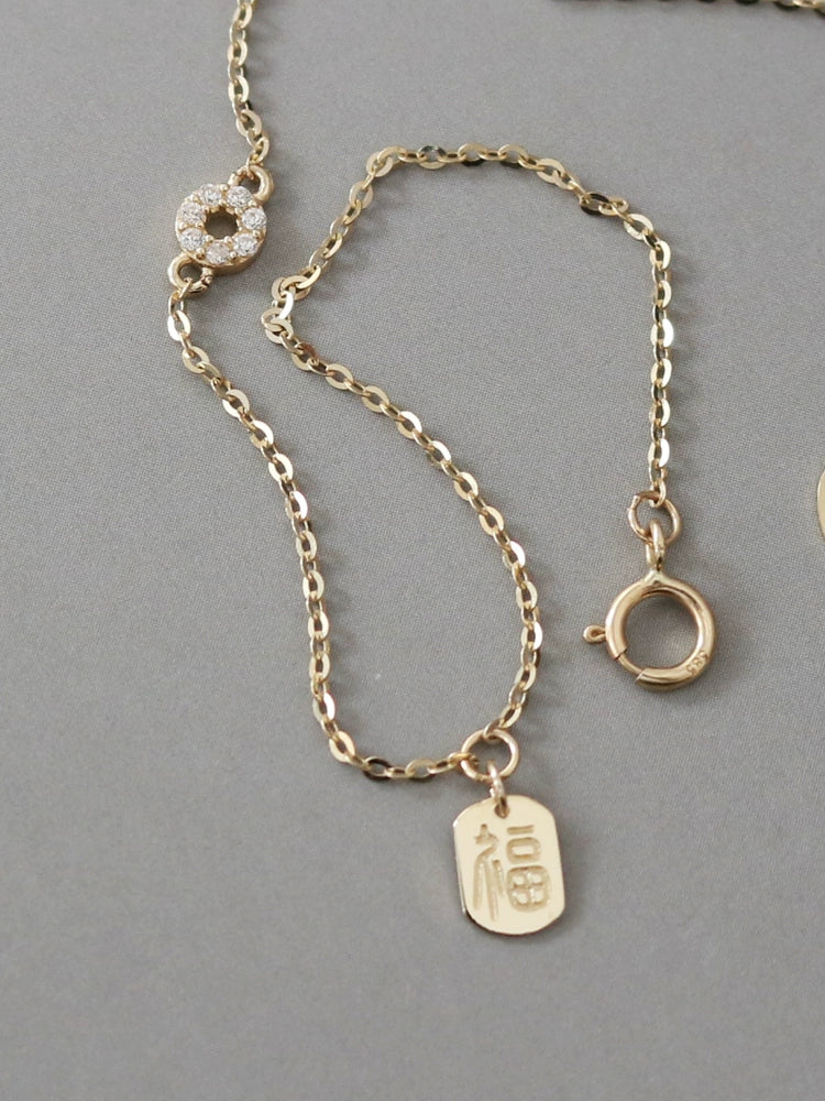 Fortune Tag Charm Bracelet