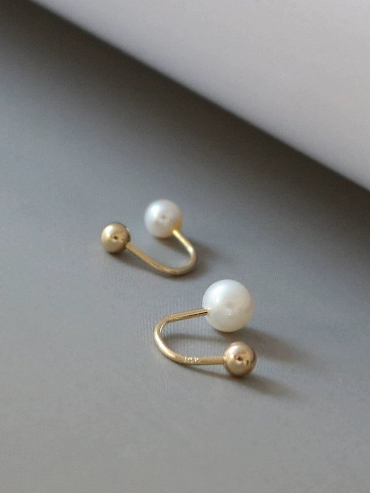 U-Bar Pearl Stud Earrings