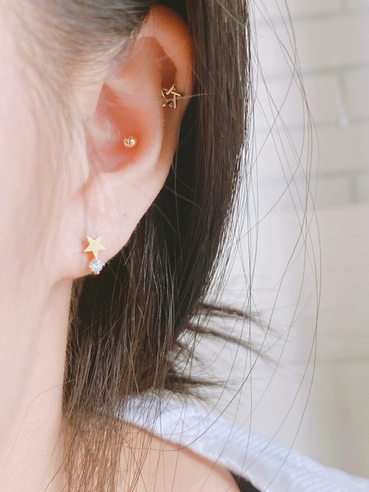 Shooting Star Stud Earrings