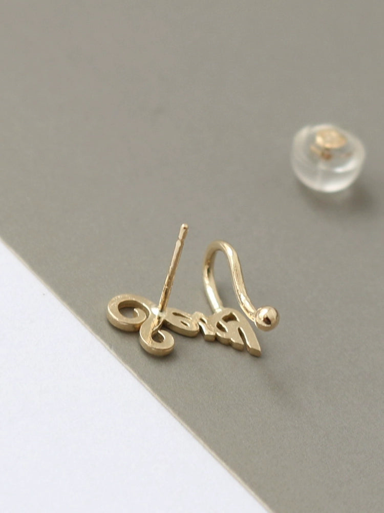 'Sexy' Lobe Cuff Stud Earrings