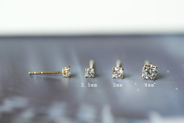 Solitaire Diamond Stud Earrings